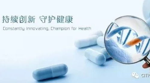 微芯生物加速確診驅(qū)動(dòng)型產(chǎn)品開發(fā)，重磅生物產(chǎn)品研發(fā)全景透視